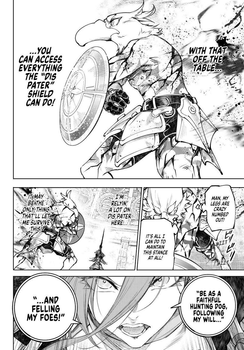 Shangri-La Frontier Chapter 269 image 02